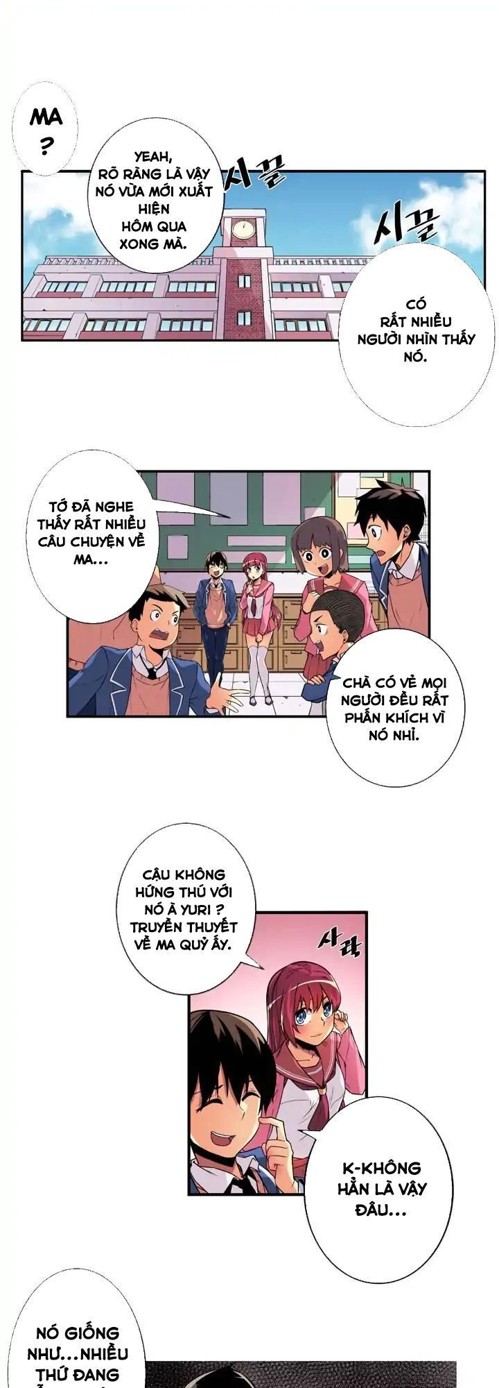 Sweet X Trouble Chapter 16 - 6