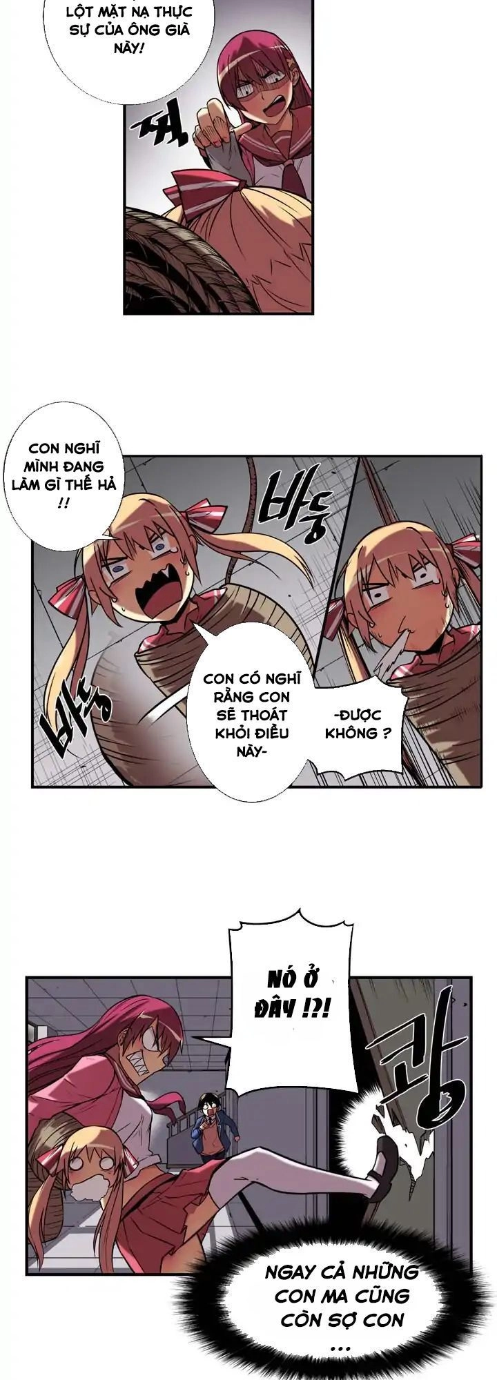 Sweet X Trouble Chapter 16 - 17