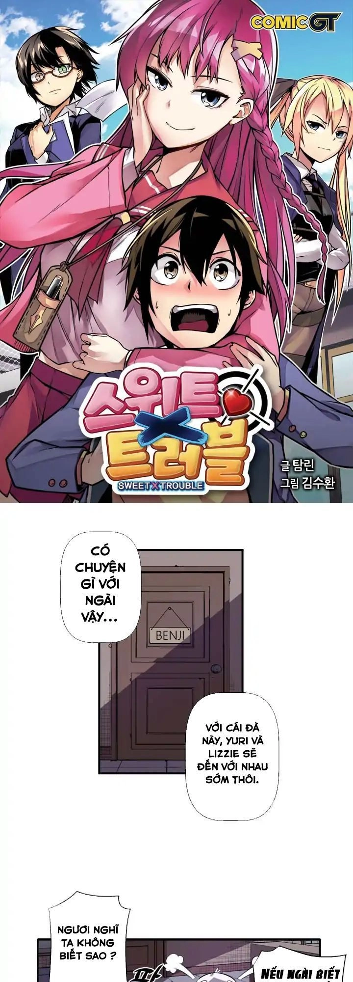 Sweet X Trouble Chapter 18 - 3