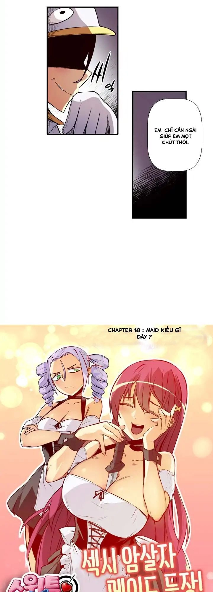 Sweet X Trouble Chapter 18 - 5