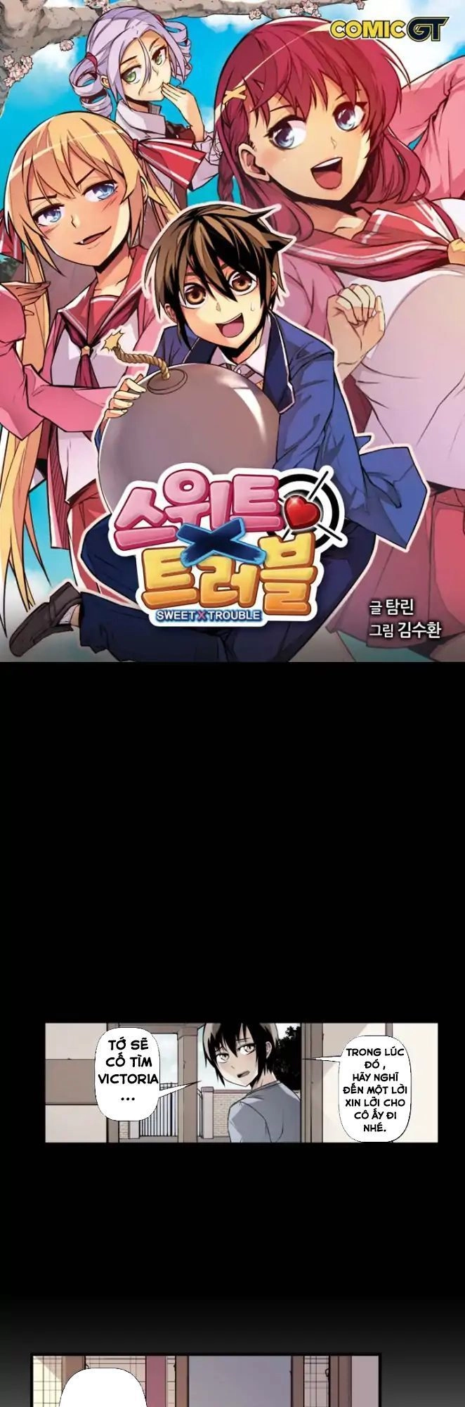 Sweet X Trouble Chapter 19 - 3