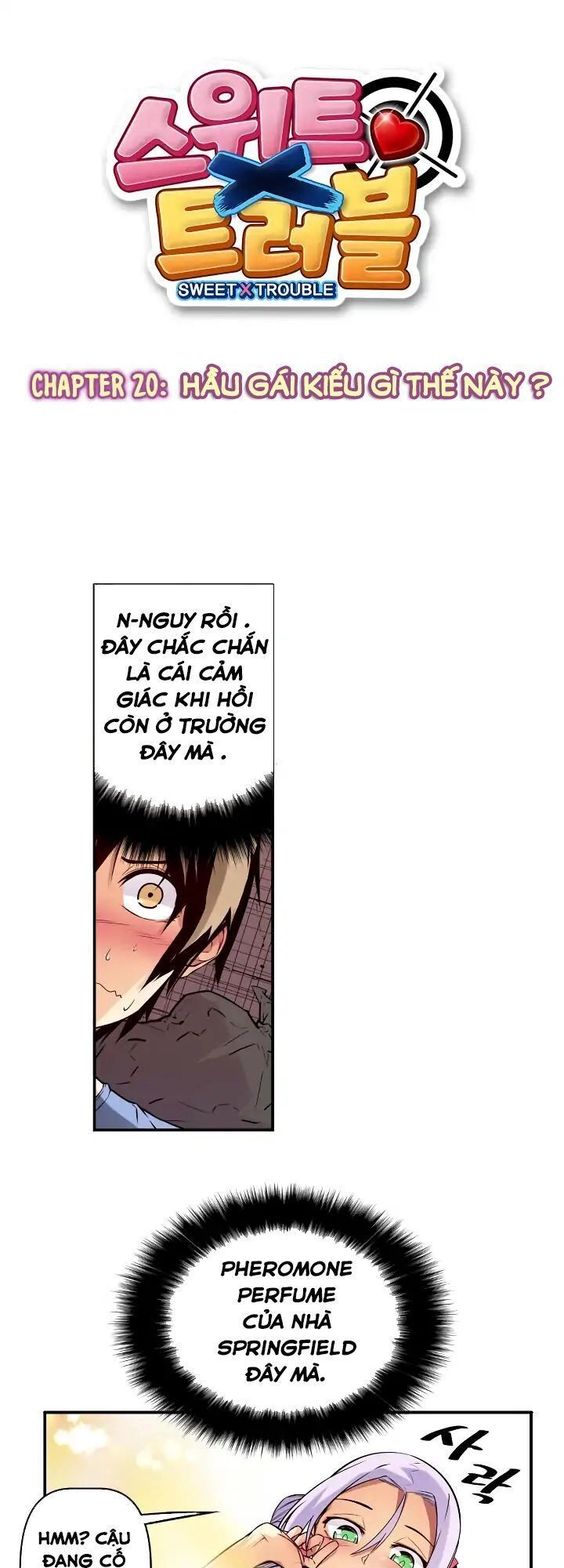 Sweet X Trouble Chapter 20 - 5