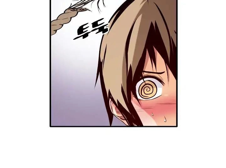 Sweet X Trouble Chapter 20 - 7
