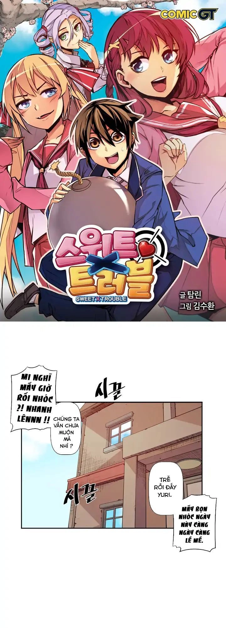 Sweet X Trouble Chapter 21 - 3