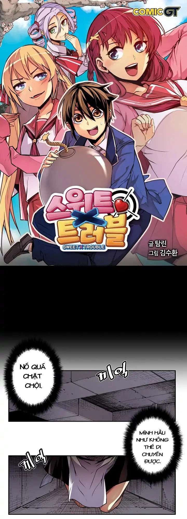 Sweet X Trouble Chapter 22 - 3