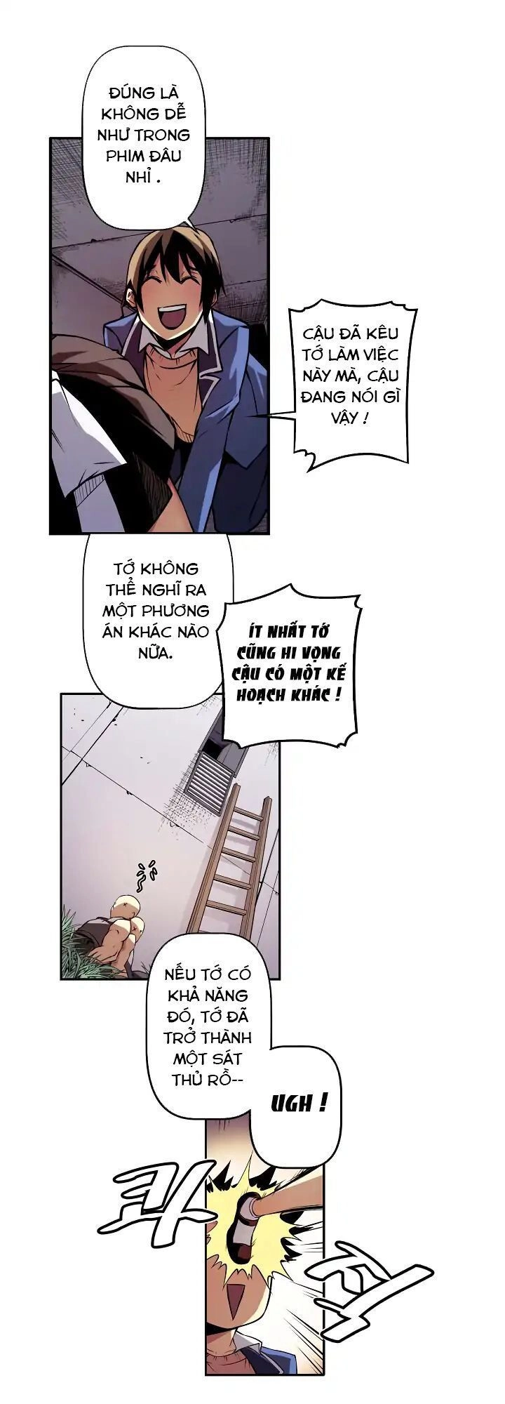 Sweet X Trouble Chapter 22 - 6