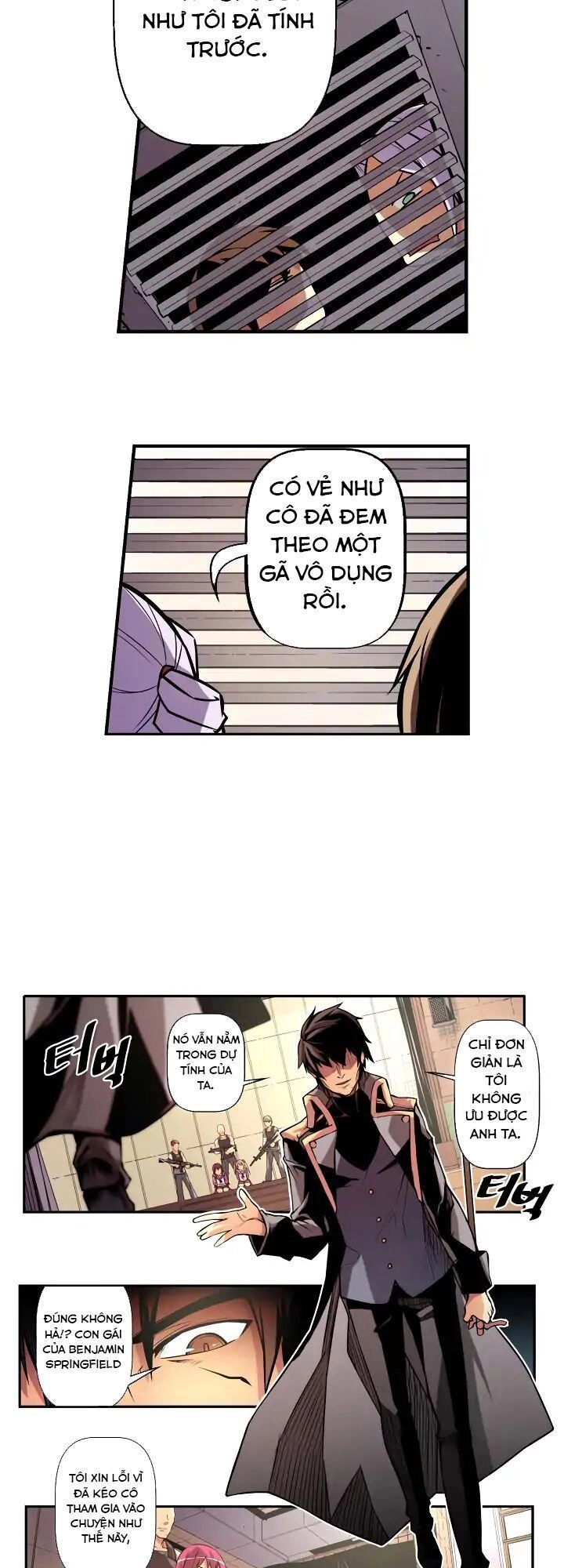 Sweet X Trouble Chapter 22 - 13