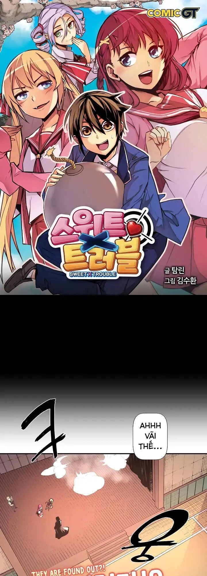 Sweet X Trouble Chapter 24 - 4