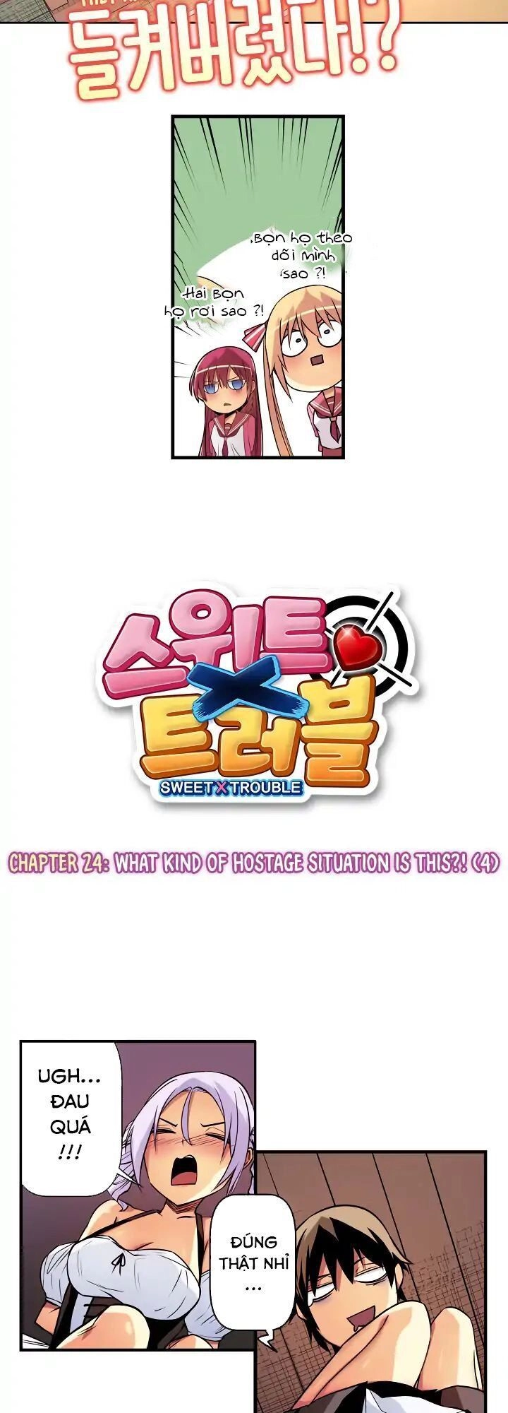 Sweet X Trouble Chapter 24 - 5