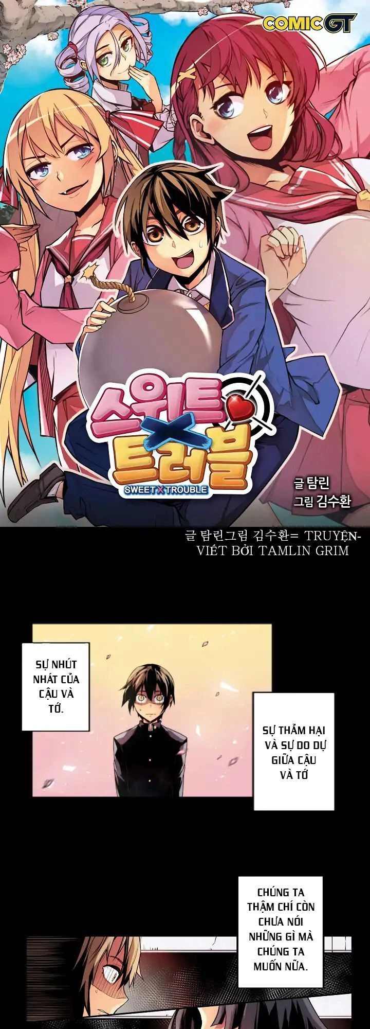 Sweet X Trouble Chapter 25 - 4