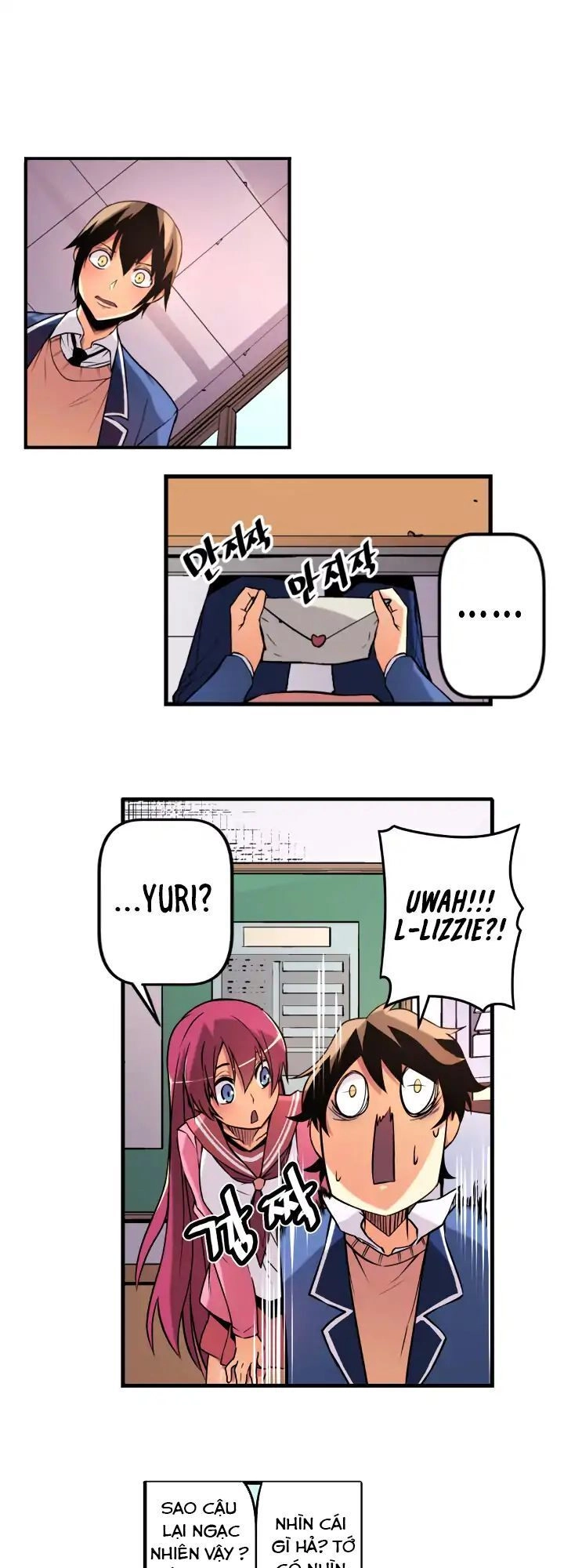 Sweet X Trouble Chapter 25 - 14