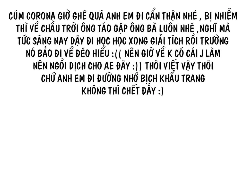 Sweet X Trouble Chapter 25 - 26