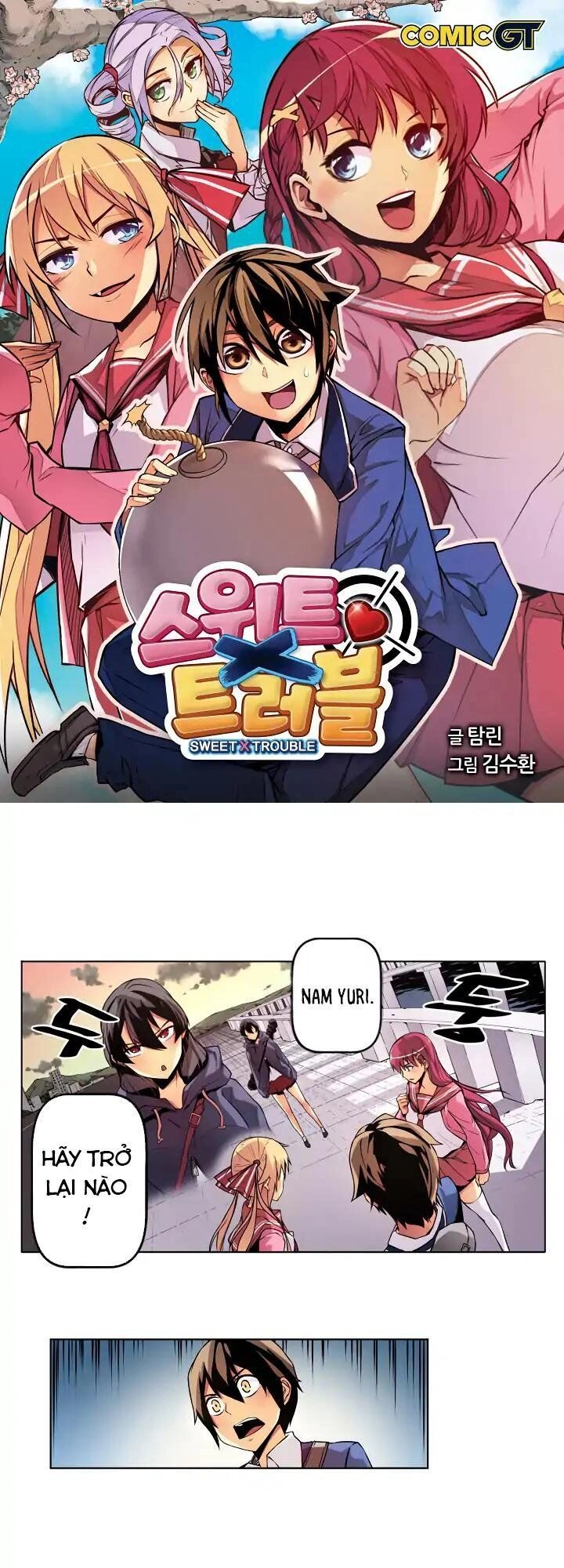 Sweet X Trouble Chapter 26 - 4