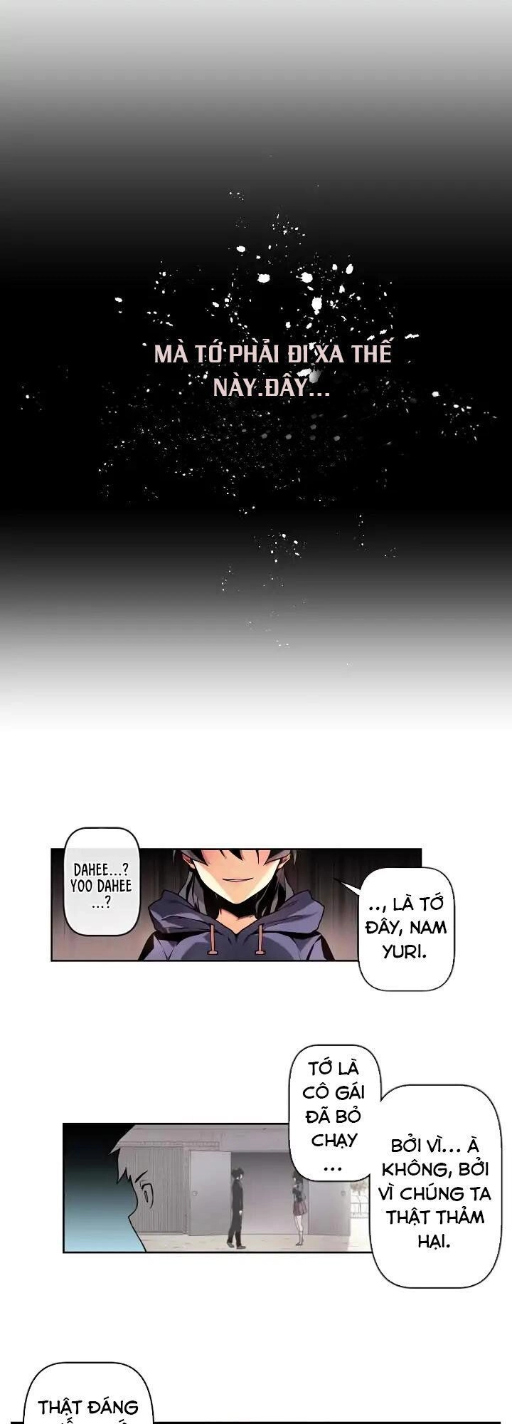 Sweet X Trouble Chapter 26 - 18