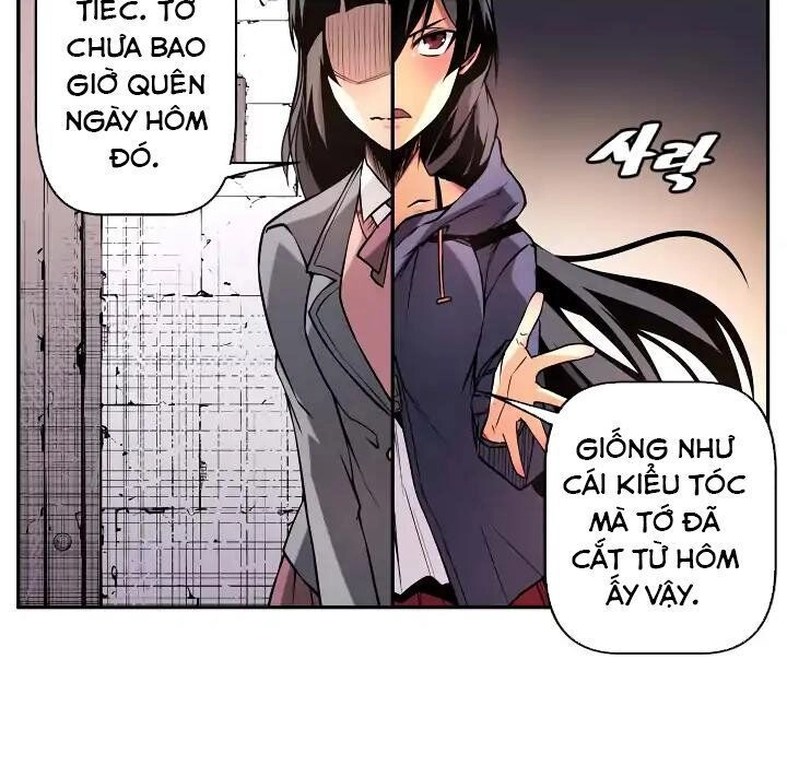 Sweet X Trouble Chapter 26 - 19