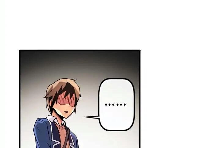 Sweet X Trouble Chapter 26 - 21