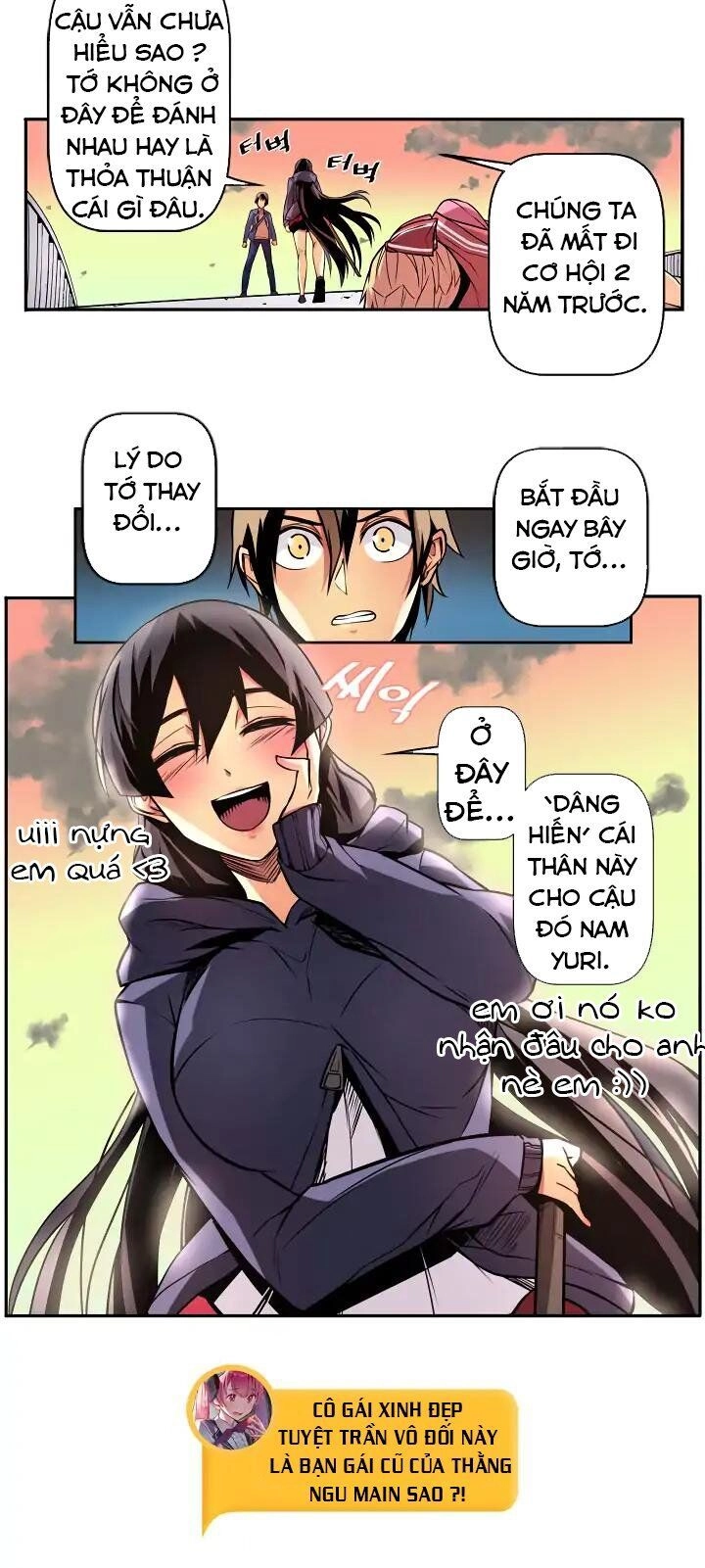 Sweet X Trouble Chapter 26 - 25