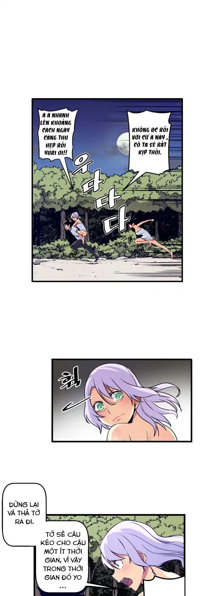 Sweet X Trouble Chapter 35 - 17