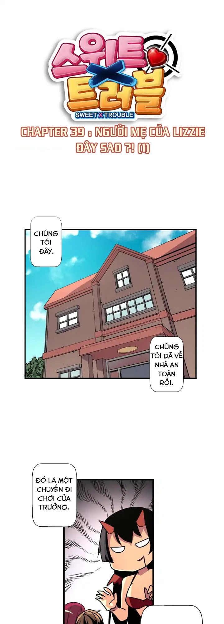 Sweet X Trouble Chapter 39 - 11