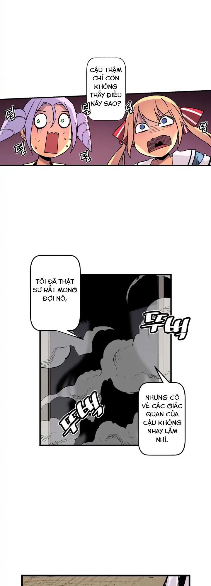 Sweet X Trouble Chapter 39 - 15