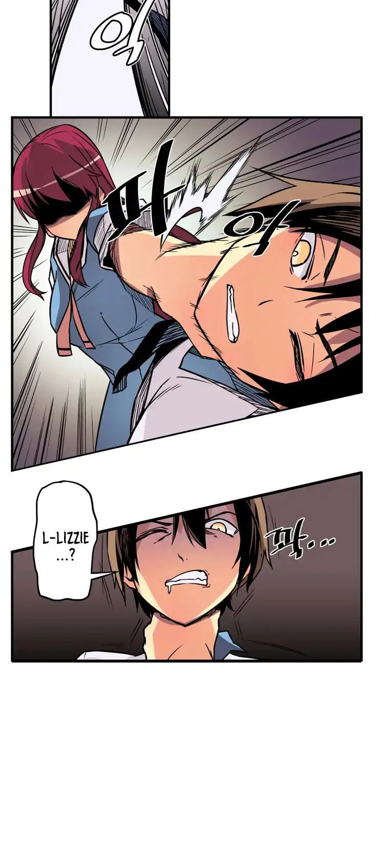 Sweet X Trouble Chapter 39 - 30