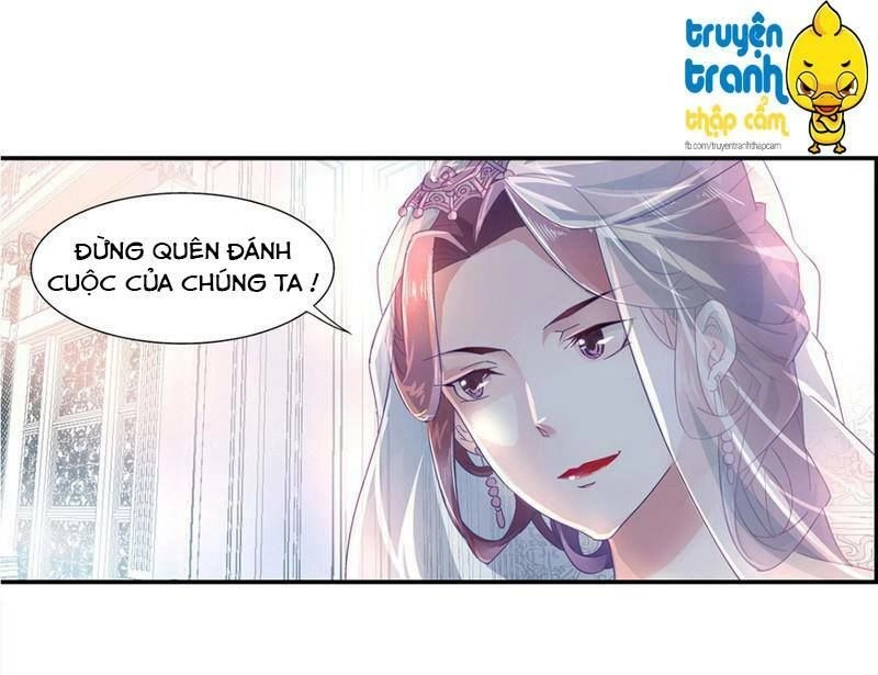 Cường Sủng Hào Môn Tiểu Manh Thê Chapter 1 - 14