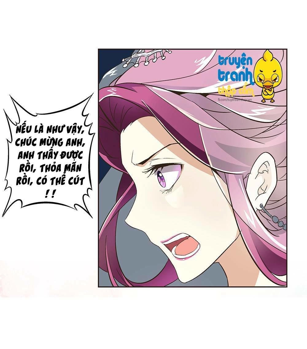 Cường Sủng Hào Môn Tiểu Manh Thê Chapter 2 - 16