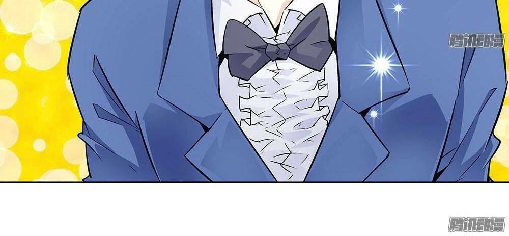 Cường Sủng Hào Môn Tiểu Manh Thê Chapter 8 - 3