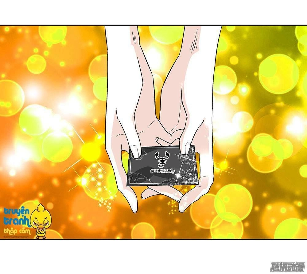 Cường Sủng Hào Môn Tiểu Manh Thê Chapter 8 - 6