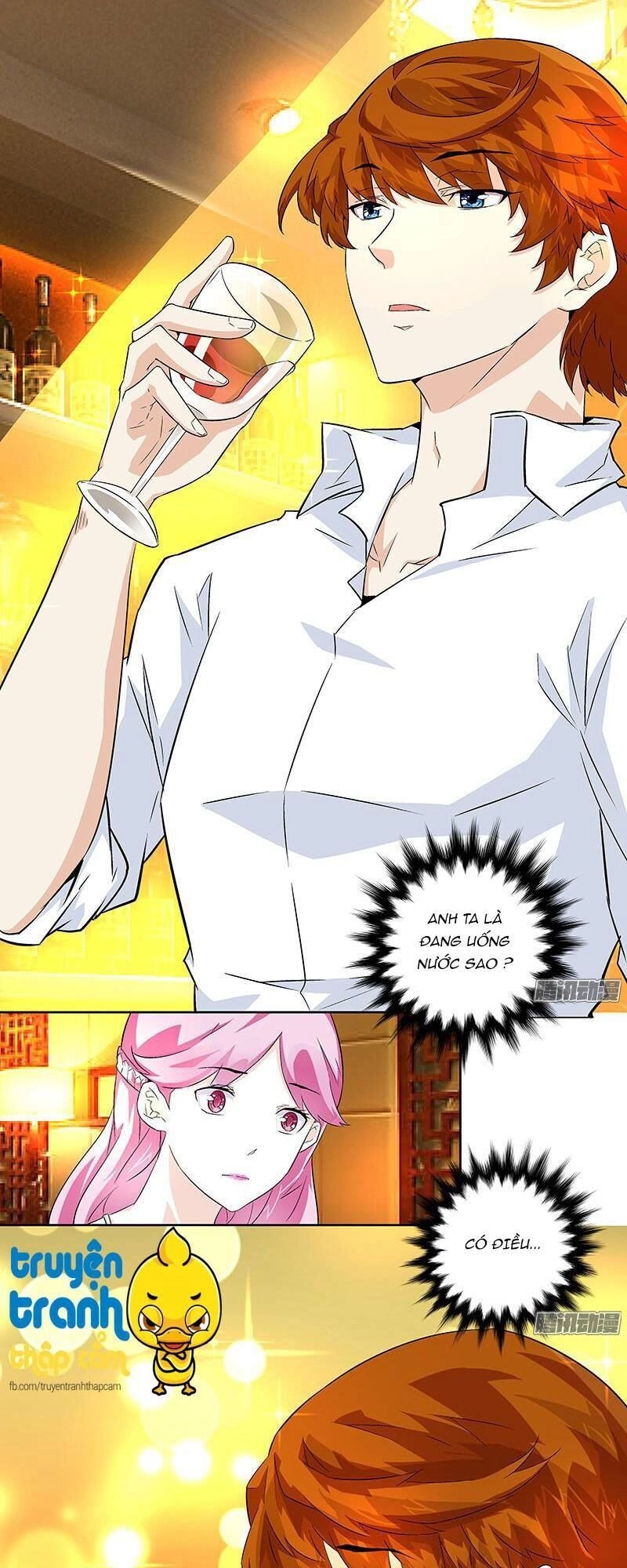 Cường Sủng Hào Môn Tiểu Manh Thê Chapter 14 - 30