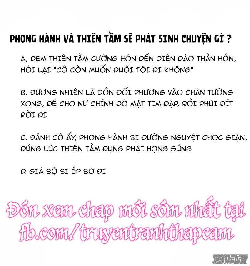 Cường Sủng Hào Môn Tiểu Manh Thê Chapter 14 - 41