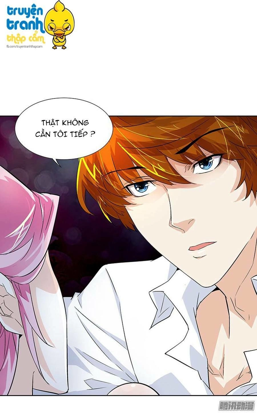 Cường Sủng Hào Môn Tiểu Manh Thê Chapter 15 - 6