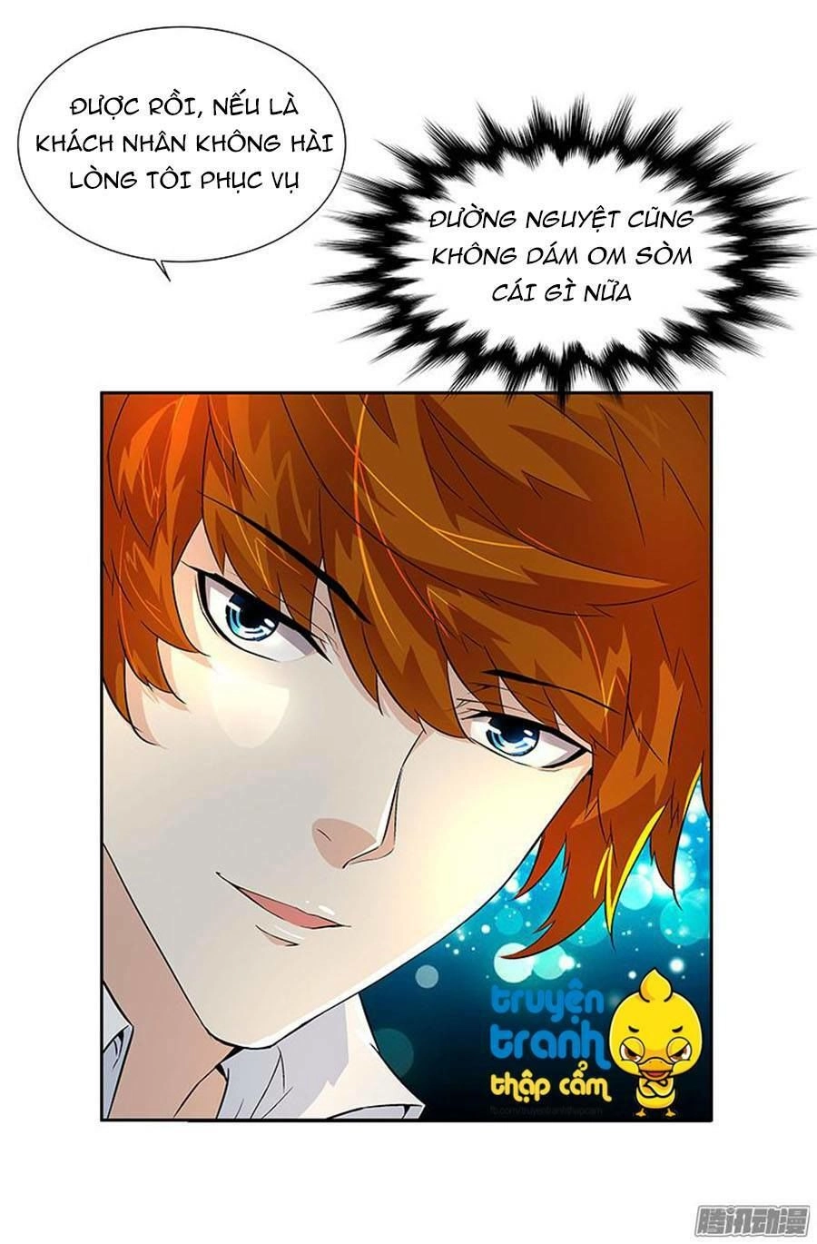 Cường Sủng Hào Môn Tiểu Manh Thê Chapter 15 - 19