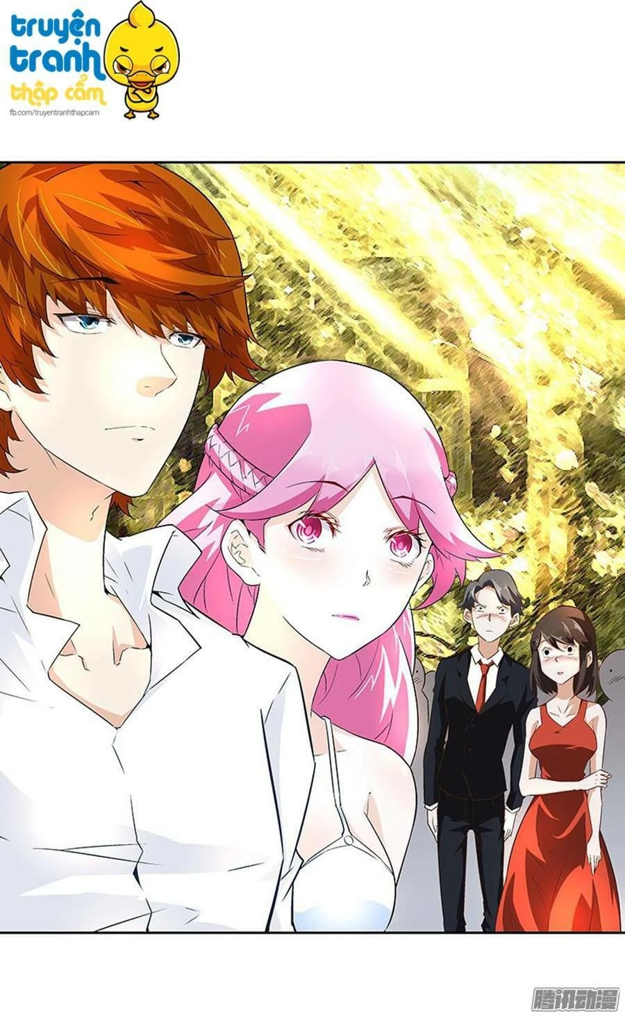 Cường Sủng Hào Môn Tiểu Manh Thê Chapter 16 - 12