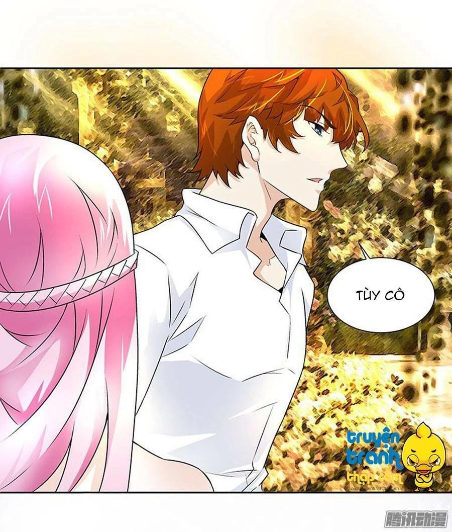 Cường Sủng Hào Môn Tiểu Manh Thê Chapter 16 - 27