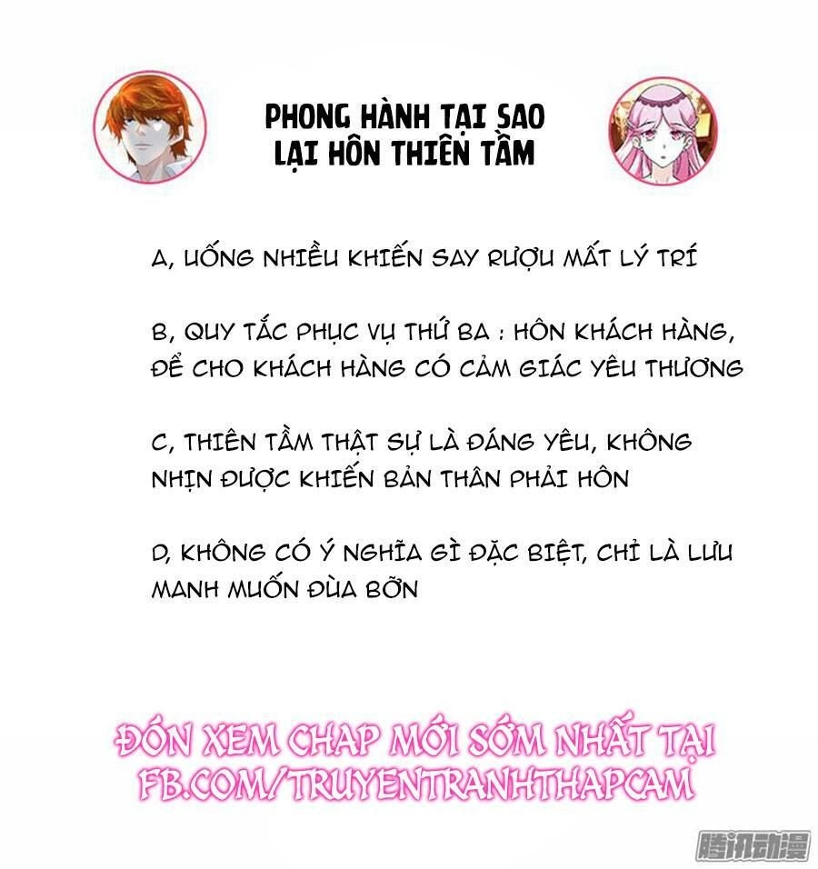 Cường Sủng Hào Môn Tiểu Manh Thê Chapter 16 - 44