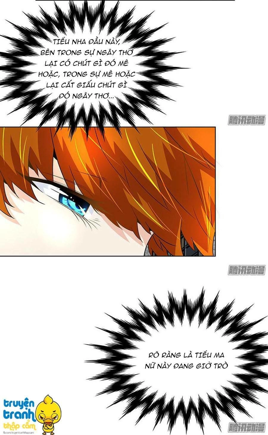 Cường Sủng Hào Môn Tiểu Manh Thê Chapter 19 - 6