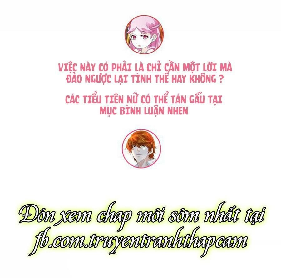 Cường Sủng Hào Môn Tiểu Manh Thê Chapter 19 - 45