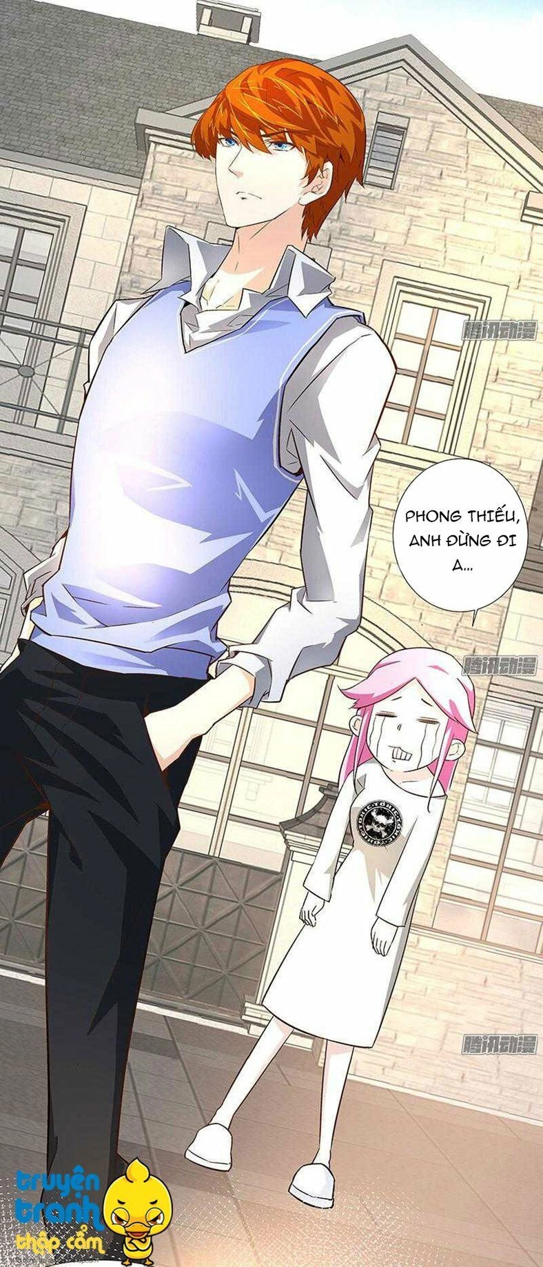 Cường Sủng Hào Môn Tiểu Manh Thê Chapter 25 - 15