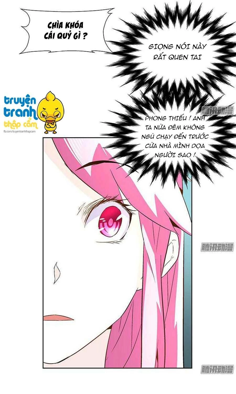 Cường Sủng Hào Môn Tiểu Manh Thê Chapter 25 - 33