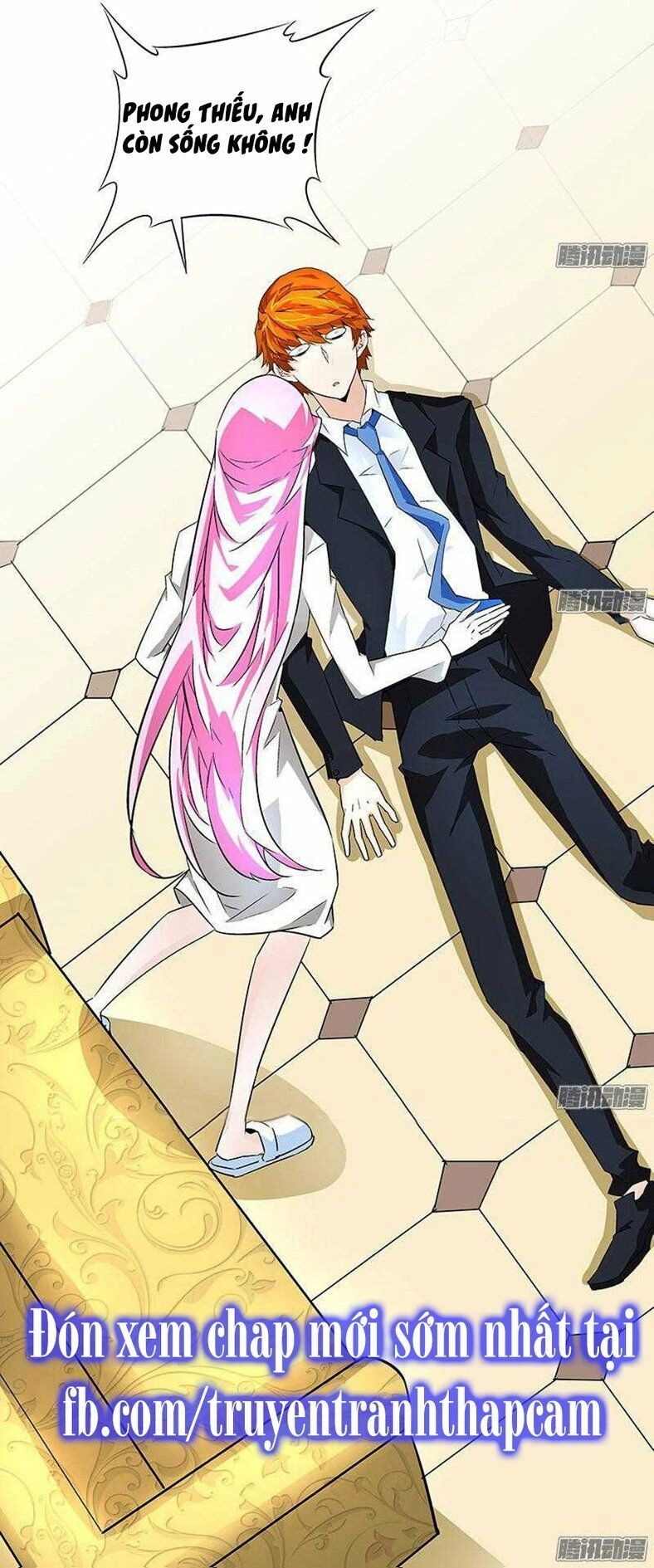 Cường Sủng Hào Môn Tiểu Manh Thê Chapter 26 - 38