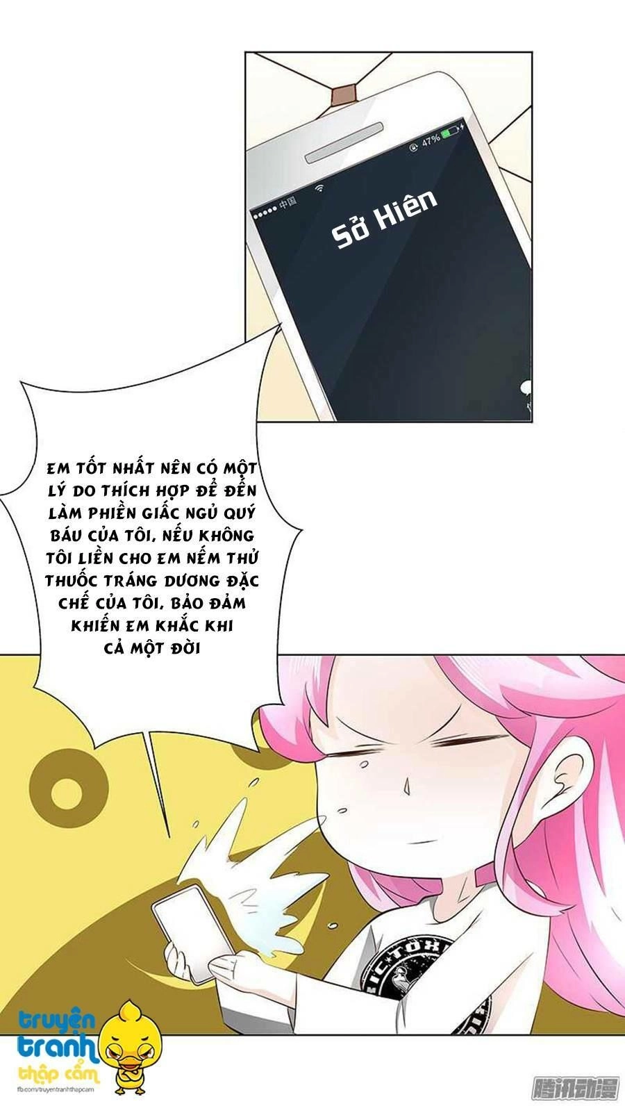 Cường Sủng Hào Môn Tiểu Manh Thê Chapter 27 - 13