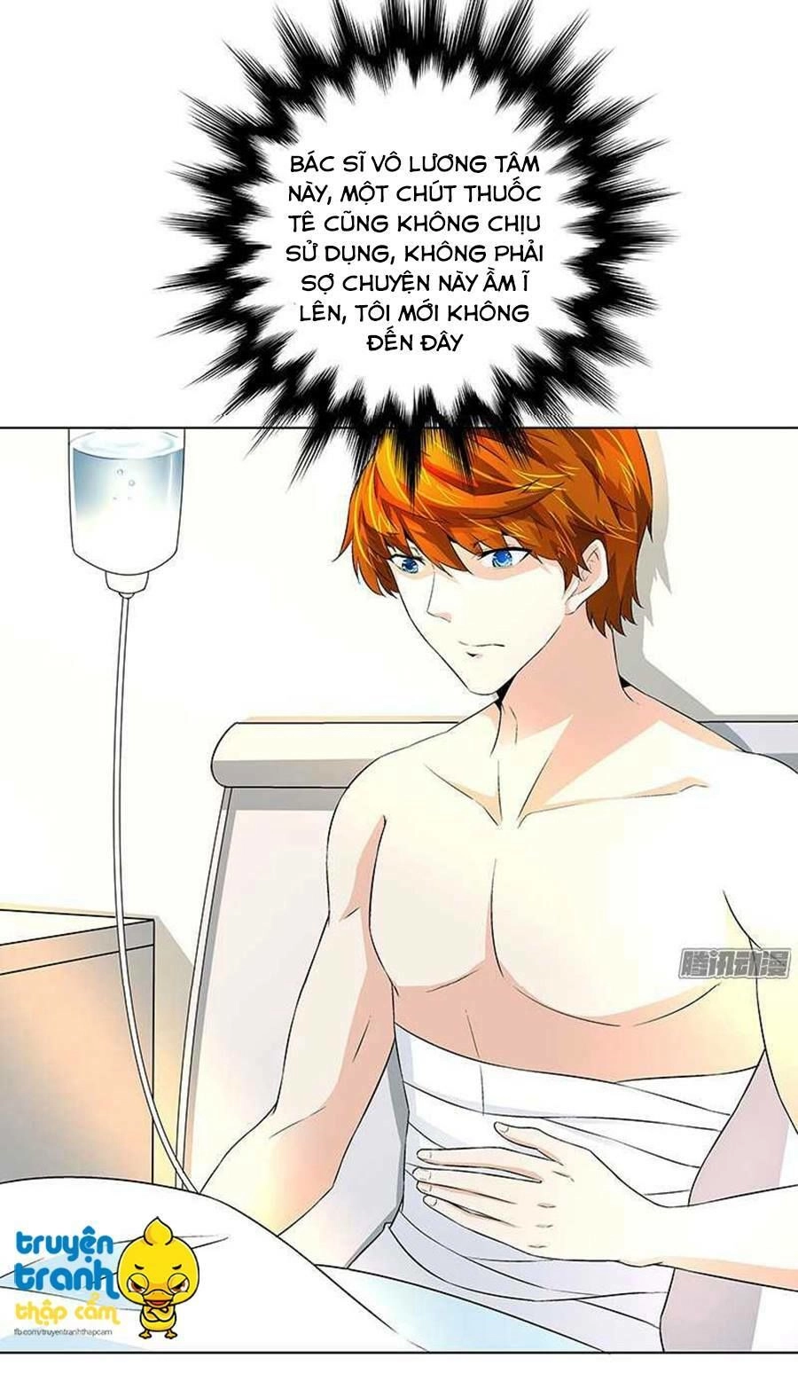 Cường Sủng Hào Môn Tiểu Manh Thê Chapter 27 - 33