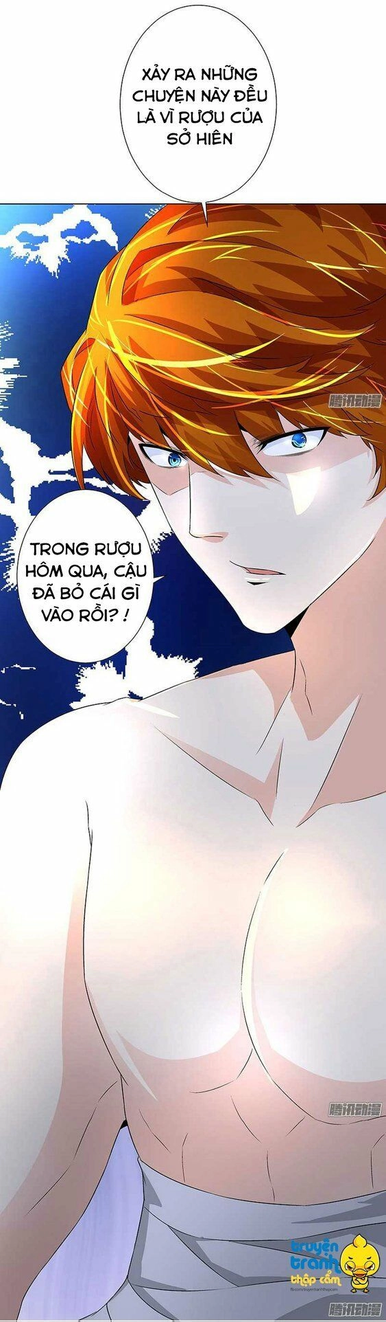 Cường Sủng Hào Môn Tiểu Manh Thê Chapter 27 - 35