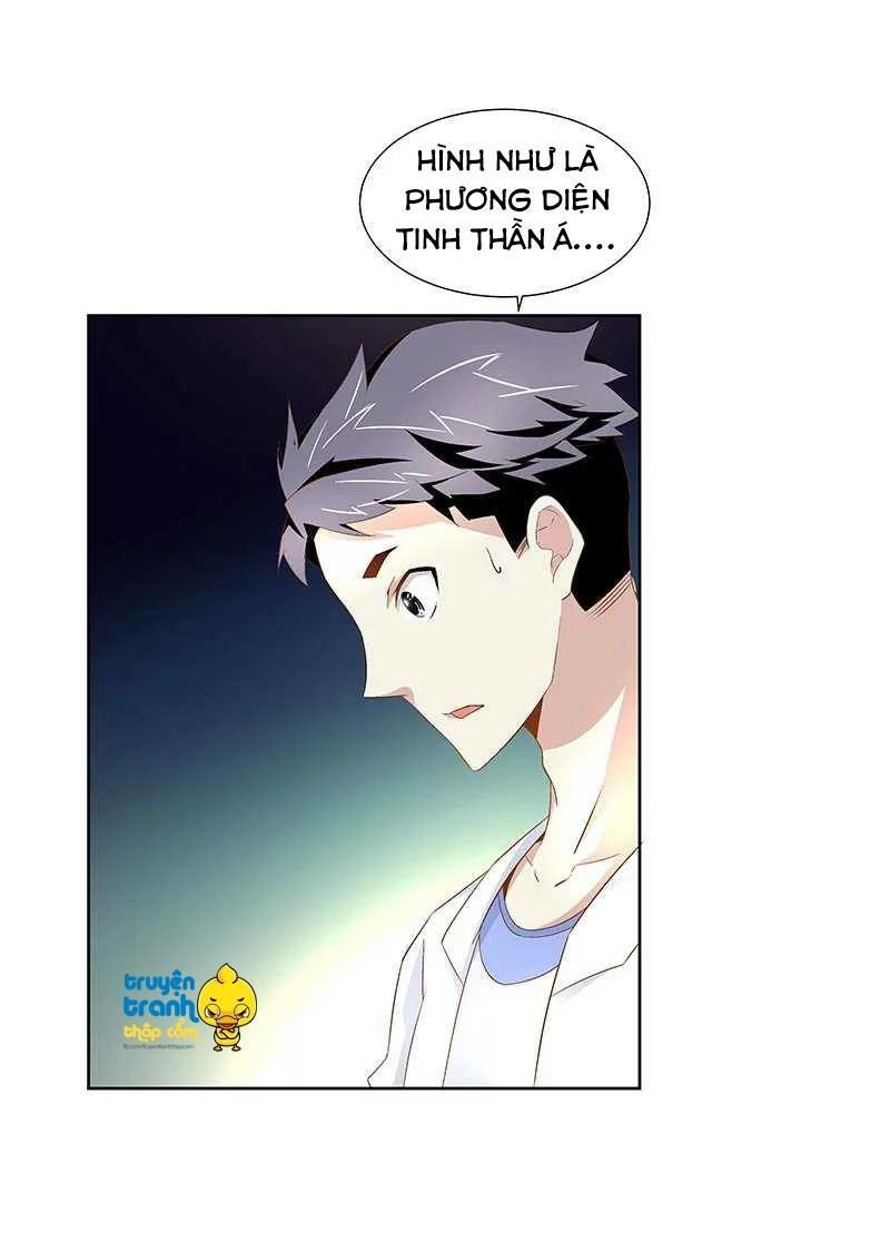 Cường Sủng Hào Môn Tiểu Manh Thê Chapter 37 - 22