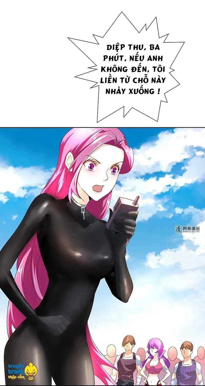 Cường Sủng Hào Môn Tiểu Manh Thê Chapter 40 - 22