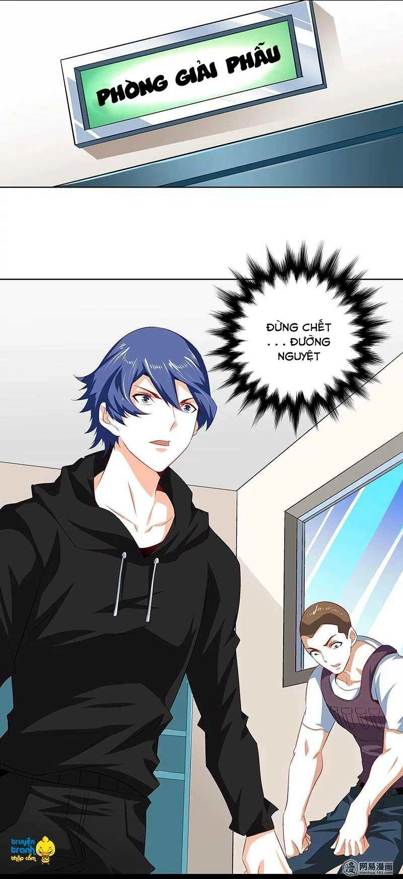 Cường Sủng Hào Môn Tiểu Manh Thê Chapter 42 - 4