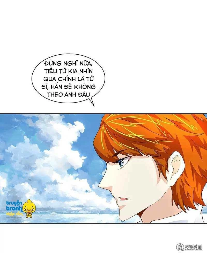 Cường Sủng Hào Môn Tiểu Manh Thê Chapter 44 - 6