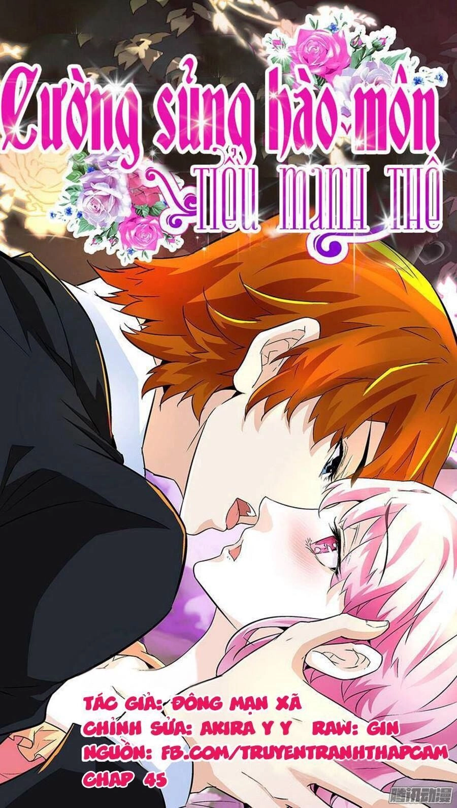 Cường Sủng Hào Môn Tiểu Manh Thê Chapter 45 - 1