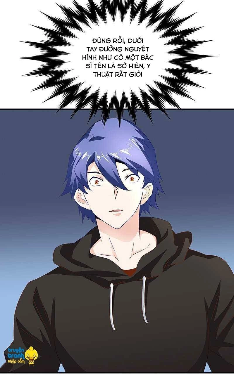 Cường Sủng Hào Môn Tiểu Manh Thê Chapter 45 - 16